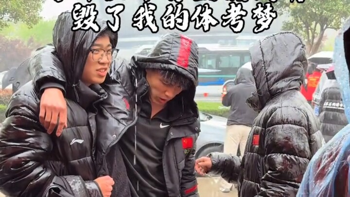 Classic Anime: That Torrential Rain Destroyed My College Dream