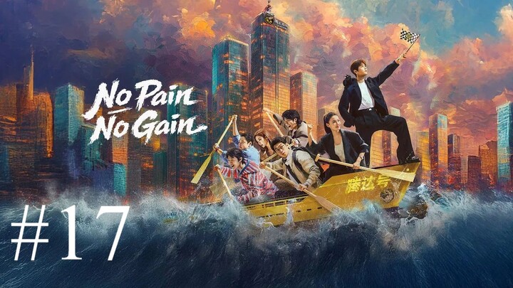 Tuổi Trẻ Tài Cao - Tập 18 (Vietsub HD)