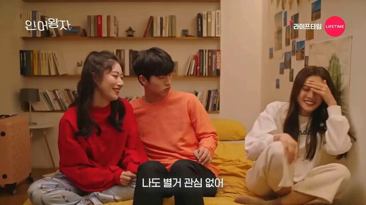 HIHI ADA FILM KOREA SEGOKIL INI GAES, PASTI KALIAN BAKAL SUKA: Rangkum Tuntas Drama Korea