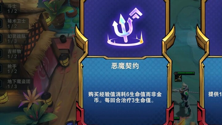 أحبُّ أكثرَ ما أحبُّ هذه الهيكسات التي تُعذِّب الناس!