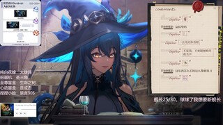 精通前列腺按摩【黛恩德拉】