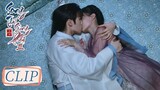 Clip | Mặc Liên Thành chủ động hôn Tiểu Đàn! | Song Thế Sủng Phi 3 | WeTV