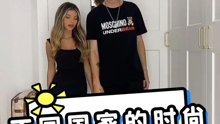 Young and fashionable styles from Germany, France, and the US