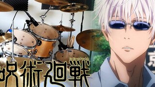 LOST IN PARADISE - ALI ft AKLO 【Jujutsu Kaisen ED 1 Full】 『Drum Cover』