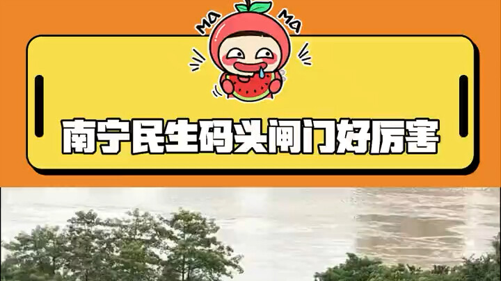 Đây mới là bờ đê của sự sống thật sự!