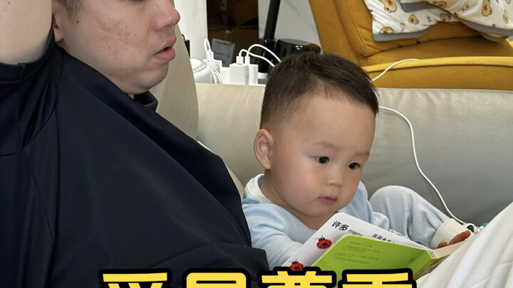 การไม่ “ทำเป็นหูหนวกตาบอด” คือความเคารพที่ยิ่งใหญ่ที่สุดต่อคนรัก