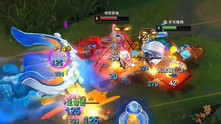 ออร์น: ฉันคือสุดยอดตัวเลข!