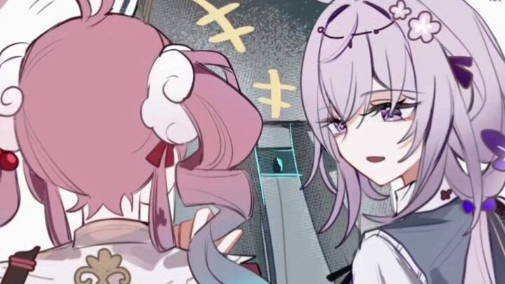 [Audio Theater] Classes are over at Shuting University!