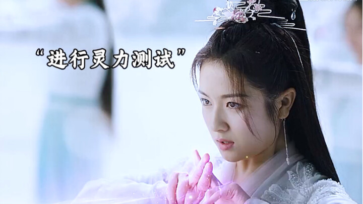 طُردت فتاة عادية من معهد اللاهوت دون سبب، لكن بعد اختبار قوتها الروحية، أذهلت الجميع!