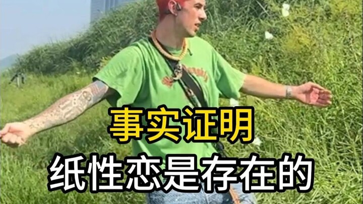 Kekasih kupu-kupu buatan tangan saya, mari lihat hasilnya～