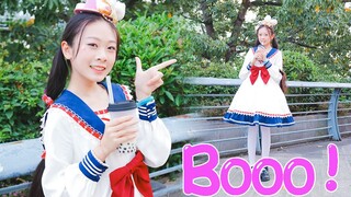 【冰冰】Booo！你们的心是冰冰的吗？Lo裙可爱初中妹妹2021的初投稿