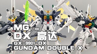 [Pembagian lem lama Little K] Bulan sedang terbit! Bandai MG DX Gundam berbagi perkenalan