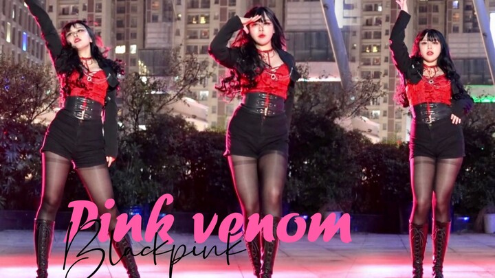 Bấm vào đây để xem điệu nhảy dữ dội của cô gái Pink Venom~Điệu nhảy Nọc độc hồng