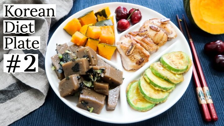 Korean Diet Plate #2 - Acorn Dotorimuk, Pan-Fried Zucchini,  Steamed Hobak & Chicken Thigh!