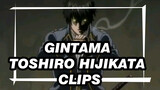 Gintama Clips #42: Japanese Anime Is Full of Girls With Swords!