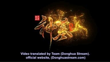 Tomb of the fallen God season 3 episode 21 English subtitles