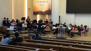 Junior Orchestra Rehearsal