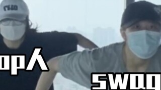 ความแตกต่างระหว่าง kpop และคน Swag ที่เต้นตามกฎหมายมีดังนี้: