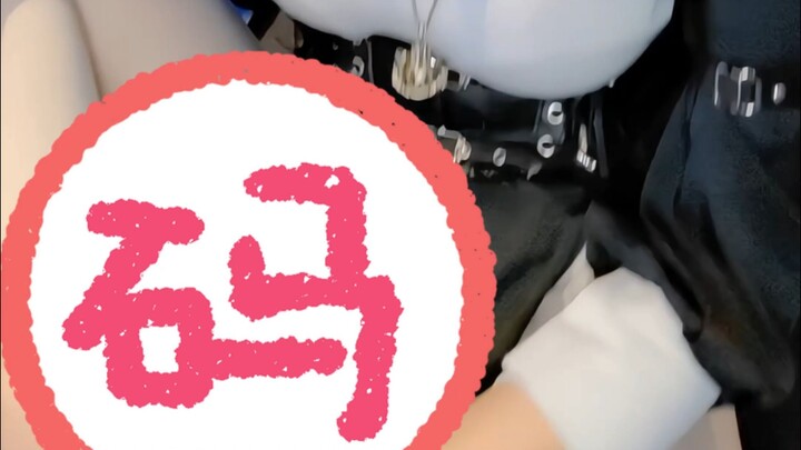 “Bukan, bro, ternyata makna sebenarnya dari ‘mandiri’ itu begini?”