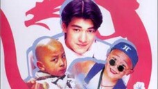 China dragon (1995) dubbing Indonesia