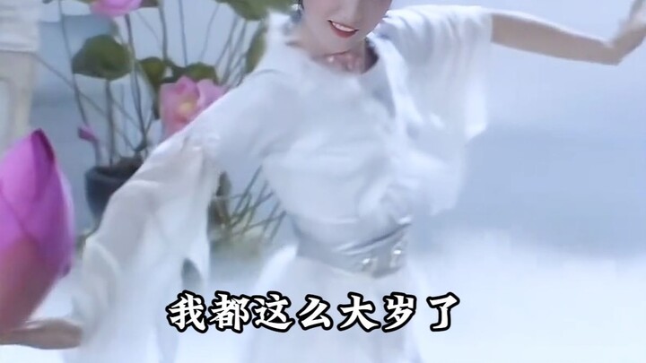 โอ้โห ไม่น่าเชื่อเลยว่าตอนนี้เธอจะอายุ 43 ปีแล้ว!!!