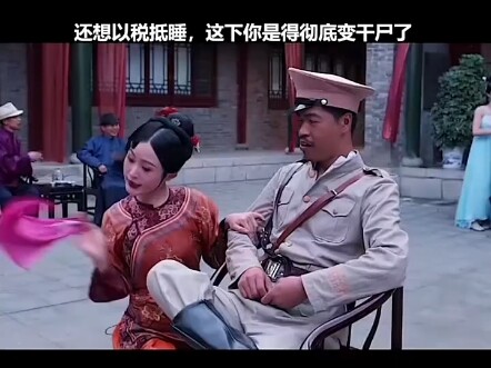 Ada di rumah nggak? Ngakak banget!