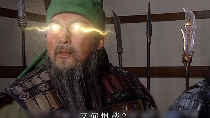 Dewa Guan Yu!!!