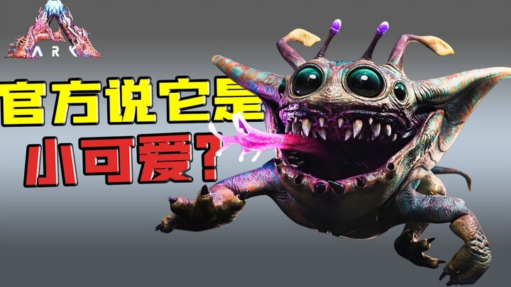 Ark Genesis 2: Noglin! Makhluk menakutkan yang mampu mengendalikan pikiran makhluk hidup dan manusia