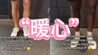 “感人祖孙情”