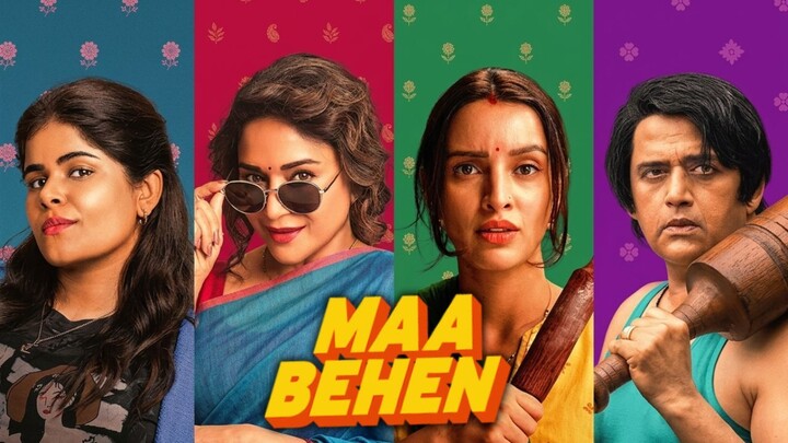Maa Behen 2026 II Kehidupan Kocak Trio Emak dan Anak