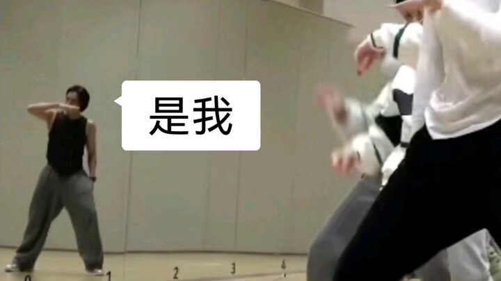 【Kim Min-gyu】Hoshi! Ada yang kentut!