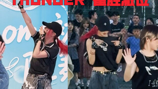 【其其】你有这么权威的Thunder进入大学校园？？！SVT thunder 崔胜澈位翻跳