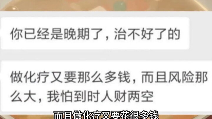 Tâm trạng vỡ òa, anh ấy đã kết thúc cuộc đời mình chỉ bằng một tấm ảnh meme