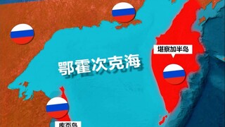ถ้ำถั่วลิสง: อดีตฝันร้ายของรัสเซีย