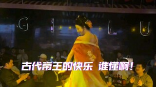 4K 从此君王不早朝系列，这下真羡慕了！武汉人吃的还是太超前了！郭喆喆 国风酒馆