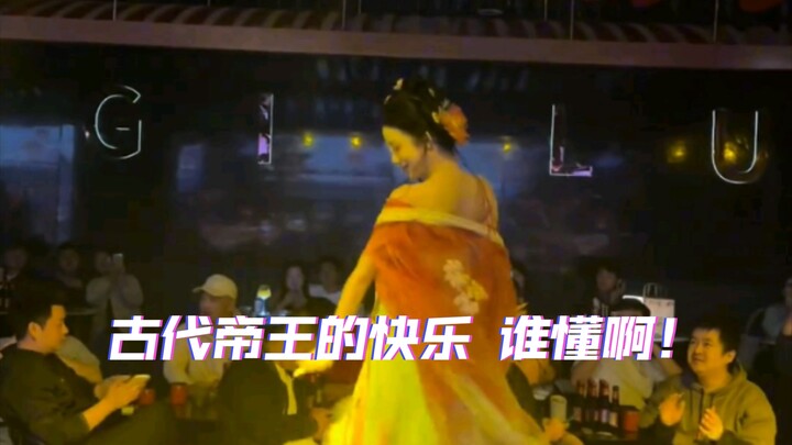 4K 从此君王不早朝系列，这下真羡慕了！武汉人吃的还是太超前了！郭喆喆 国风酒馆
