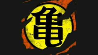 Goku GI Symbol mean