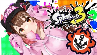 【スプラトゥーン3】スーパーゲリラ！！ソロ➡フブキ・くく合流【ホロライブ/ ロボ子さん】