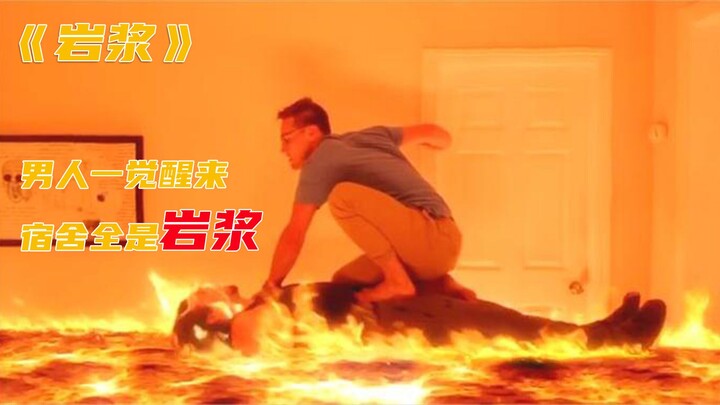 Pria ini terbangun dan mendapati seluruh asramanya dipenuhi lava, ternyata hanya salah paham belaka.