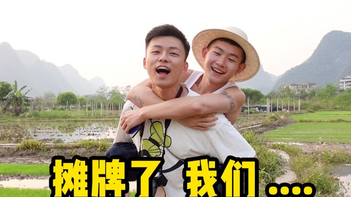 【Vlog Quế Lâm】Chỉ 0 đồng đi Quế Lâm? Cung nữ đối ẩm? Thật ra chúng tôi là.....