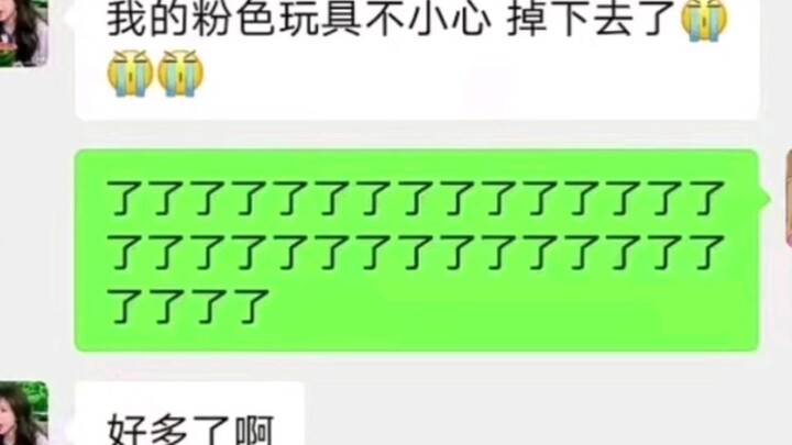 ดีขึ้นมากแล้วๆๆ