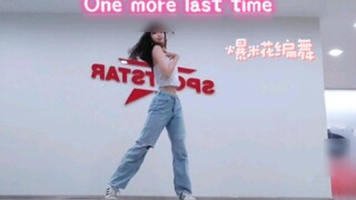 《One more last time》 هي رقصة صغيرة حلوة تخص الربيع!～