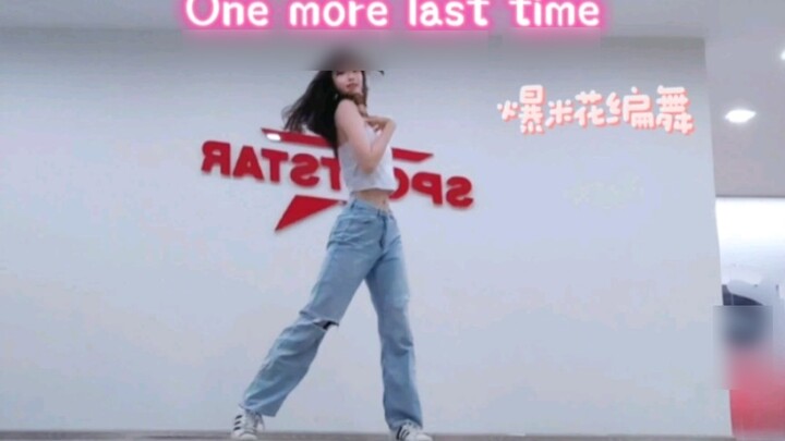 《One more last time》 هي رقصة صغيرة حلوة تخص الربيع!～