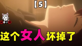 意外来的太突然两北鼻从天而降，这下糟糕了谁才是娃的亲爹？