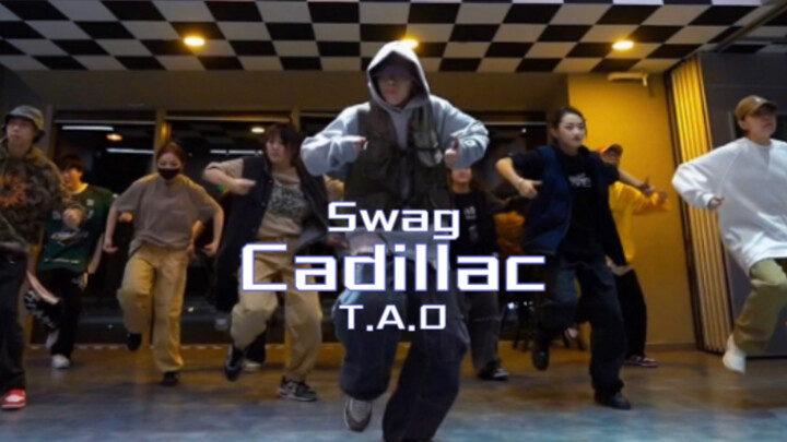 Who says basic dance skills are not cool! This basic dance is YYDS! [TAO Choreography]｜Swag Basic Rh