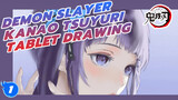 Drawing Kanao Tsuyuri | 13th Tablet Drawing | New Drawing Style | Unpaid_1