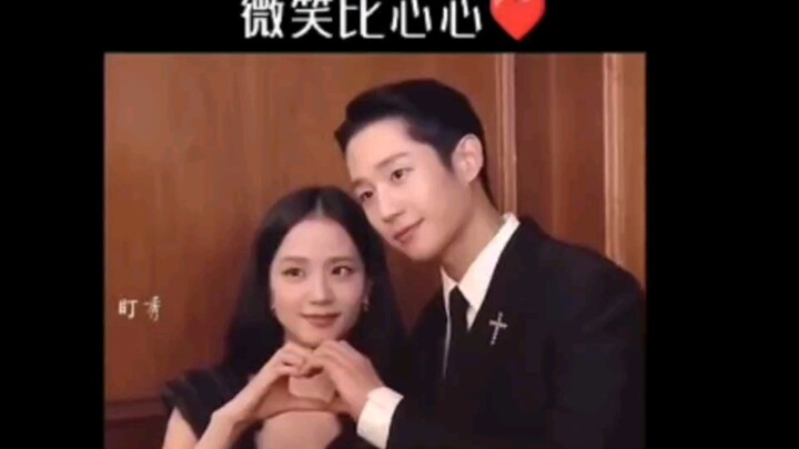 【双标④】（丁海寅×金智秀）关于比心❤️这件事～