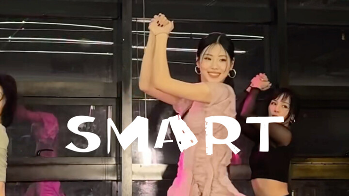 【Tang Tang menari ulang】SMART—Lesserafim