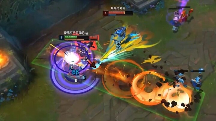 Đường giữa trừng phạt