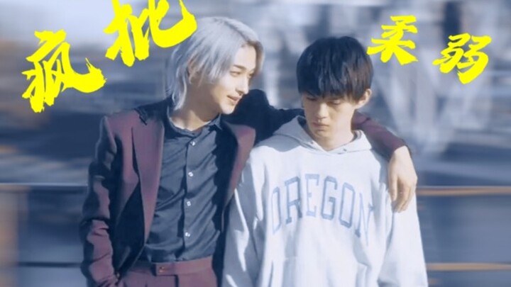 แลกเครื่องดื่มฟรีหนึ่งแก้วเป็นความพึ่งพาตลอดชีวิต คุ้มมากเลย